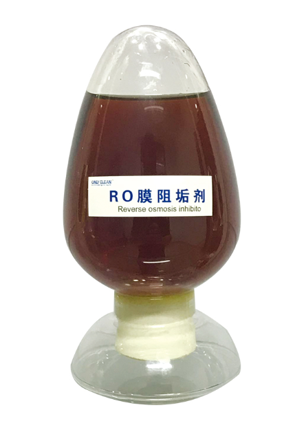 RO膜阻垢剂