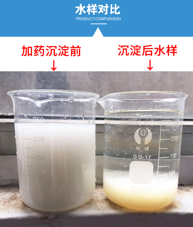 b08f5ae94006b08c3f0b3f50ee3596b2.png